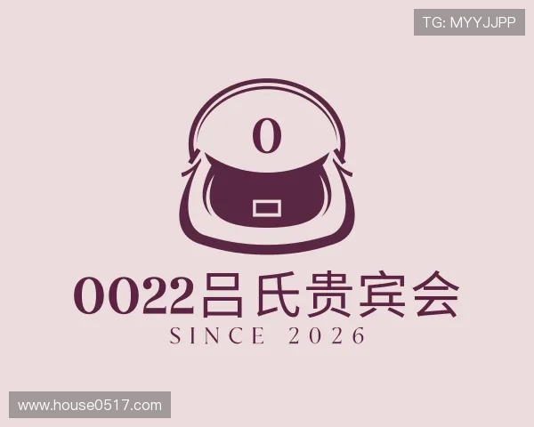 认识吕氏贵宾会官网